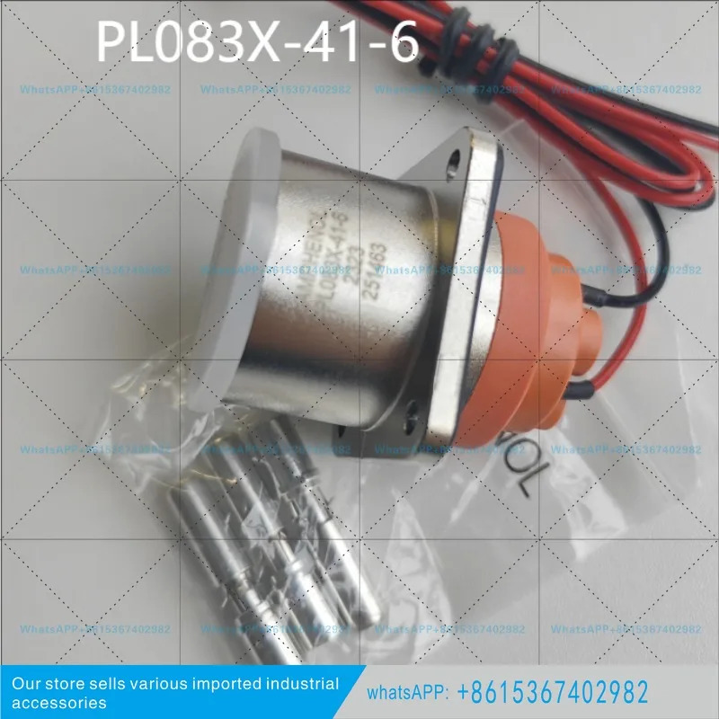 PL083X-41-6 소켓 암페놀6핀 자동차커넥터터미널 포함