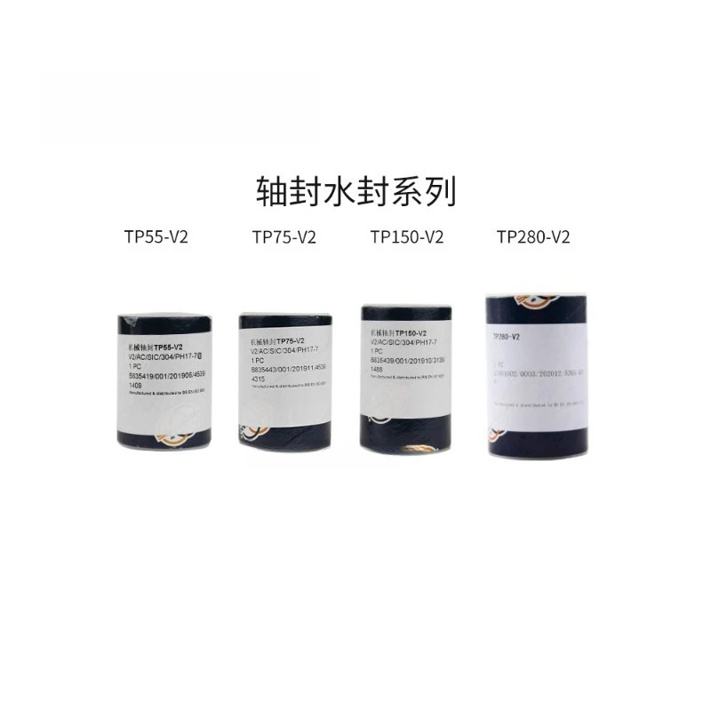 SHINI Xinyi 모델 온수기 워터 펌프 씰 샤프트 구리 임펠러 TP-55TP-75TP-150TP-280