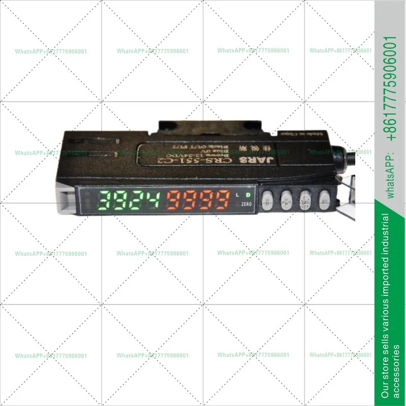 확산 반사 직각 고속 유도 광섬유센서 CRS-551-C2