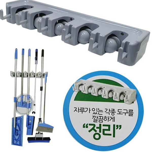 벽걸이 밀대 걸이대 다용도 빗자루 걸이대 현관용 거치대 수납 청소 - 상품 이미지