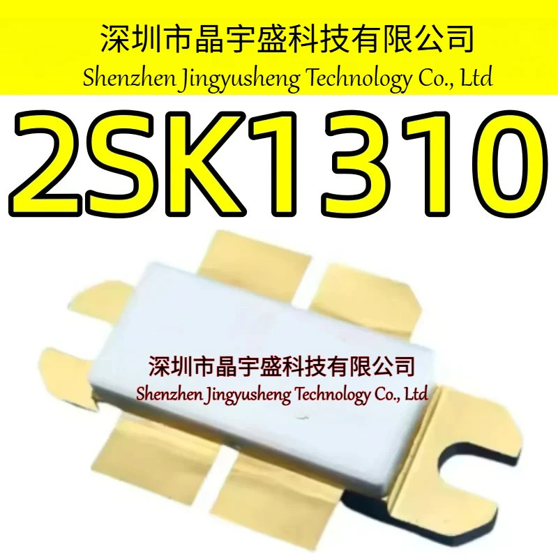오리지널 2SK1310 K1310