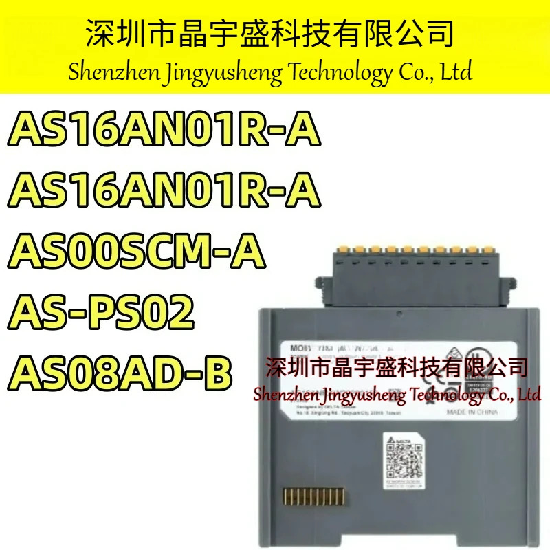 오리지널 AS16AN01R-A AS00SCM-A AS-PS02 AS08AD-B