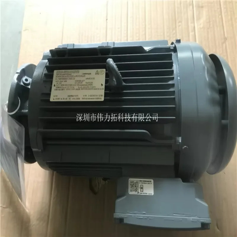 독일 기어 모터 WA20 DR64/WA20 DRN71MS4 0.25KW SEWSEURODRIVE