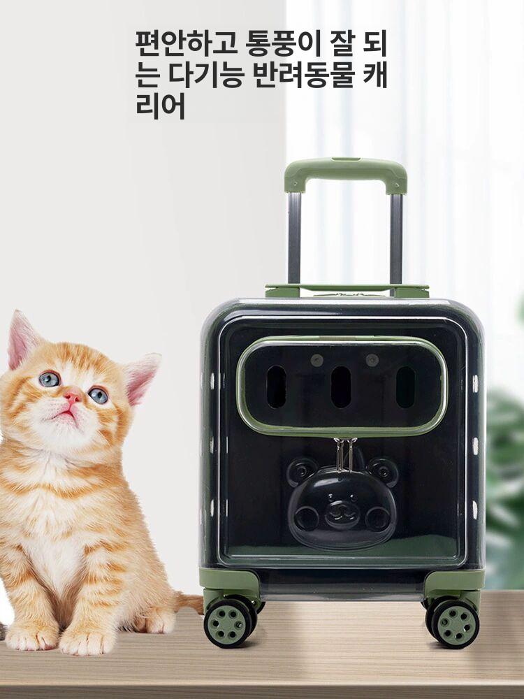 고양이 투명 캐리어 2단 우주선 두마리 케이지 그린 2단 7kg 9kg 기본 쿠션 포함 - 상세 이미지 4