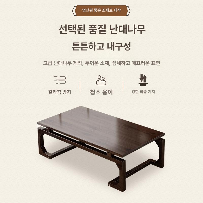 점상 치성 탁자 경상 무속인 점집 점사 법당 원목 불상 80cm 길이 50cm 너비 직사각형 - 상세 이미지 5