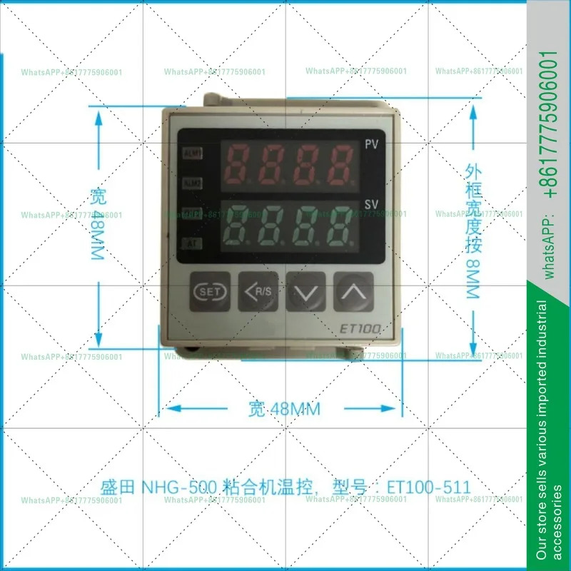 NHG-500 라이너 온도 릴레이 ET100-511 조절기 K 타입