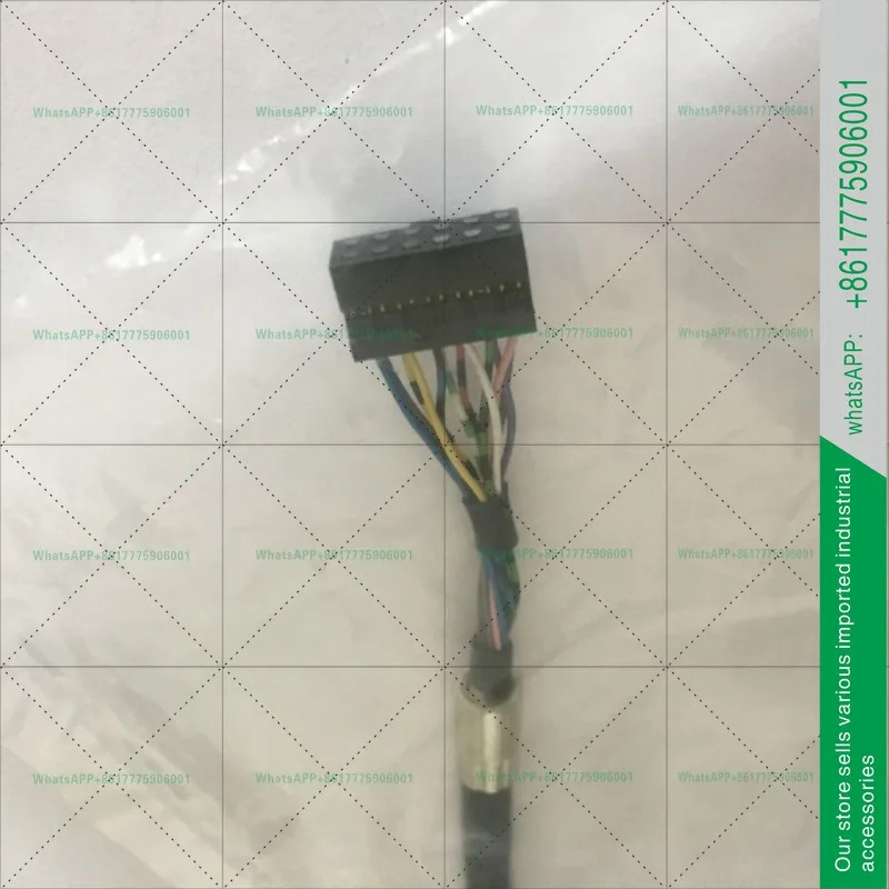엔코더 라ID 33 2202-01 새