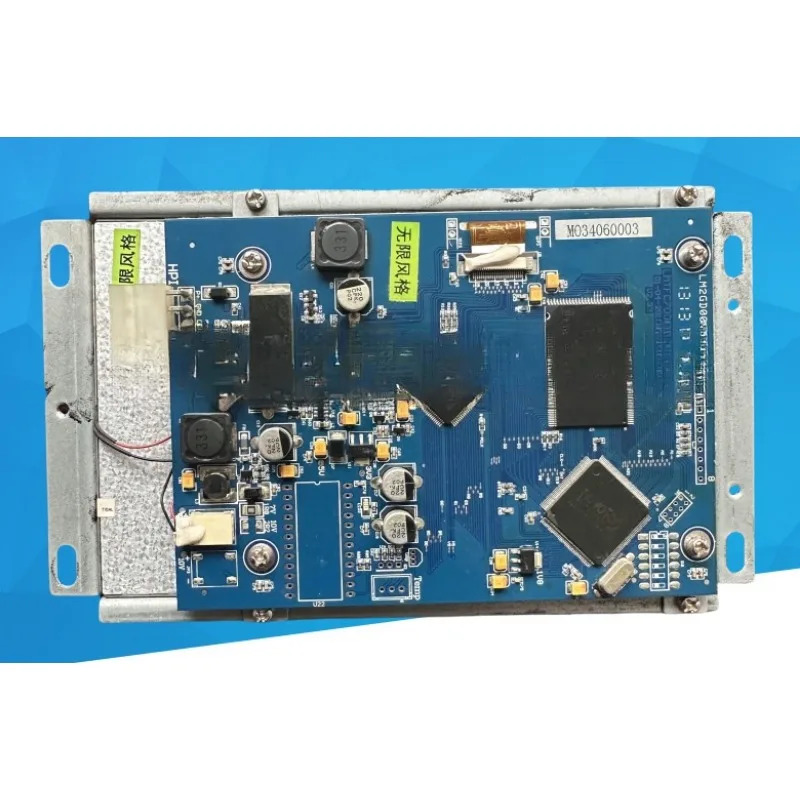 Xizi Otis 엘리베이터부품 7인치 차량 내부 디스플레이 LM2GD004/LMTFC700CH V2.. 33