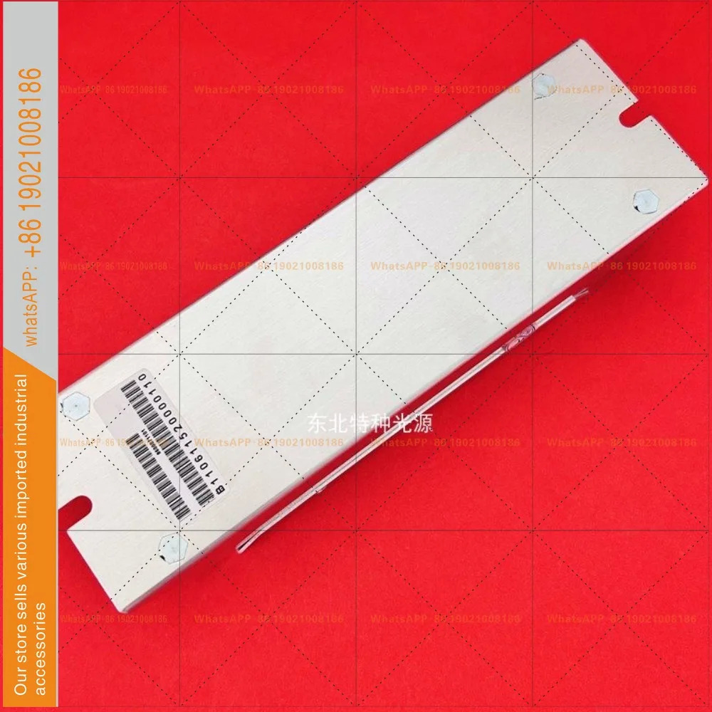 110V-240V 전원공급장치 UV 램프 RH7-425-75U 75W전자식 안정기