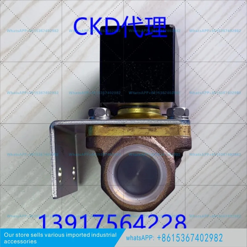 CKD 솔레노이드 밸브 AB71-25는 입니다