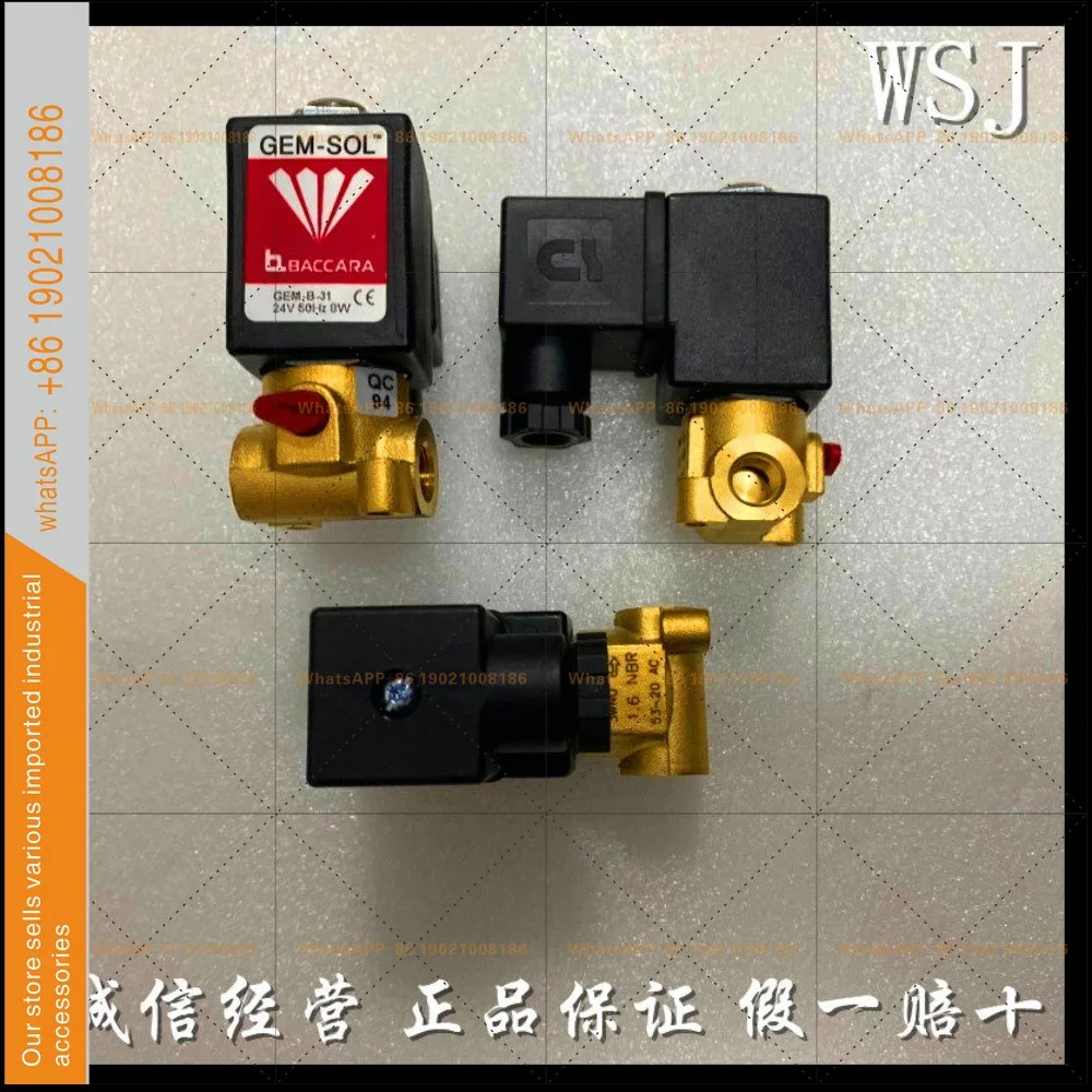 바카라 솔레노이드 밸브 GEM-B-31 24V DC 1/4 1/8 새 GEM-B-33