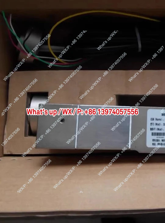 로드셀 SBC/0.5/1/2/3T 니켈 도금 플로어 스케일 트럭 배칭