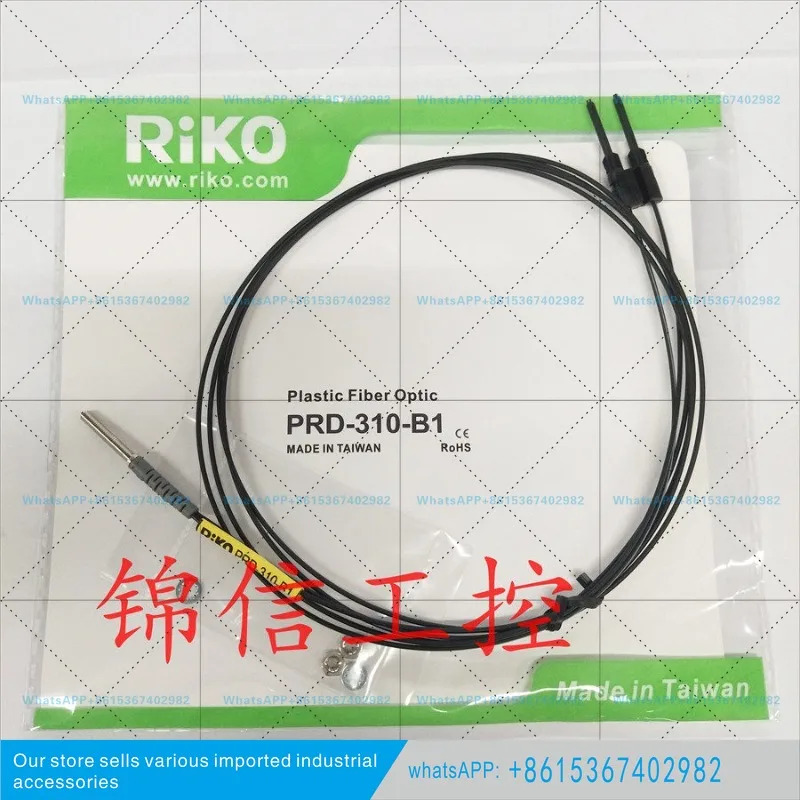신 PRD-310-B1 RIKO/Lectra M3 확산 반사 광섬유센서