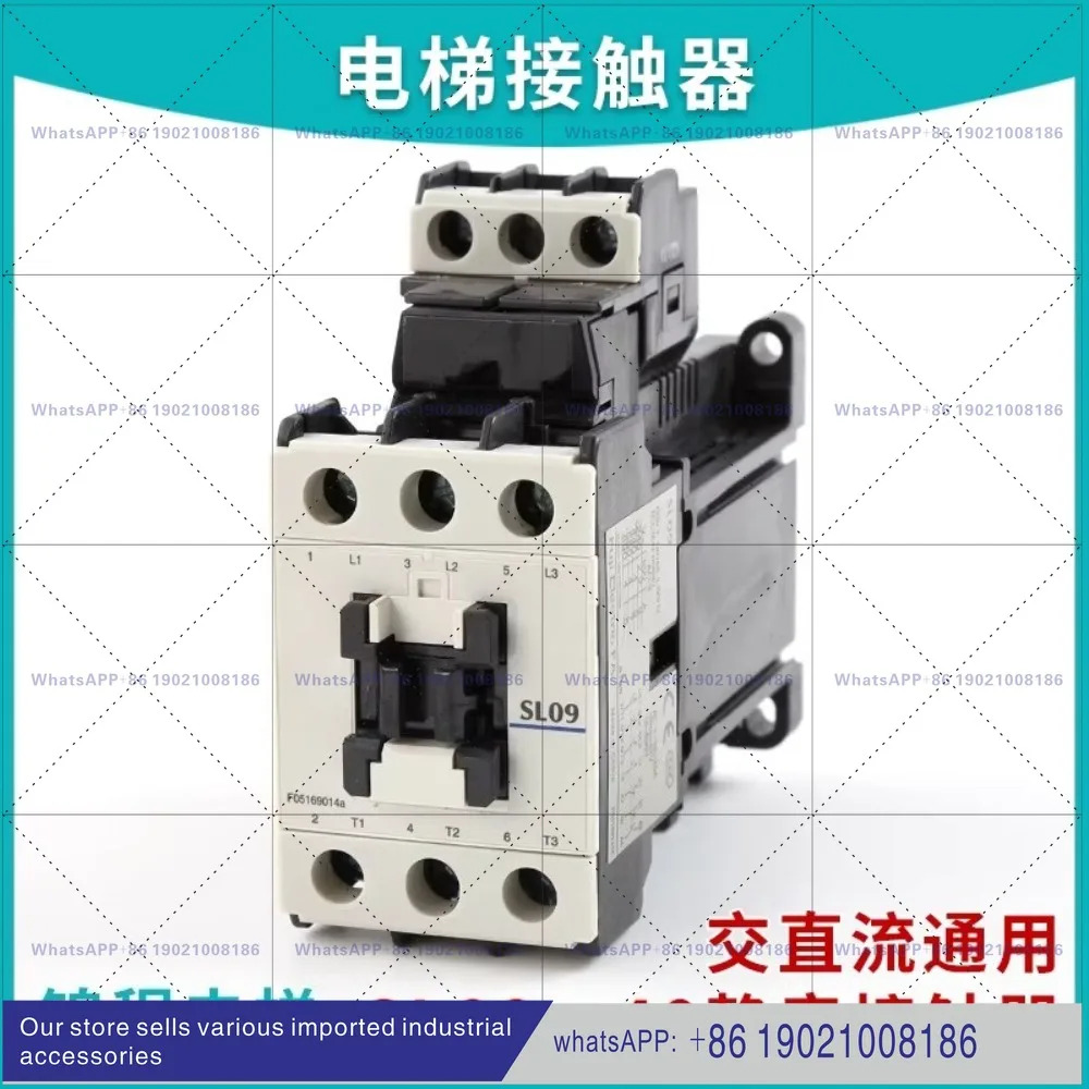 엘리베이터 무소음 AC DC 접촉기 SL09 SL25 SL40 AC110V DC220 액세서리