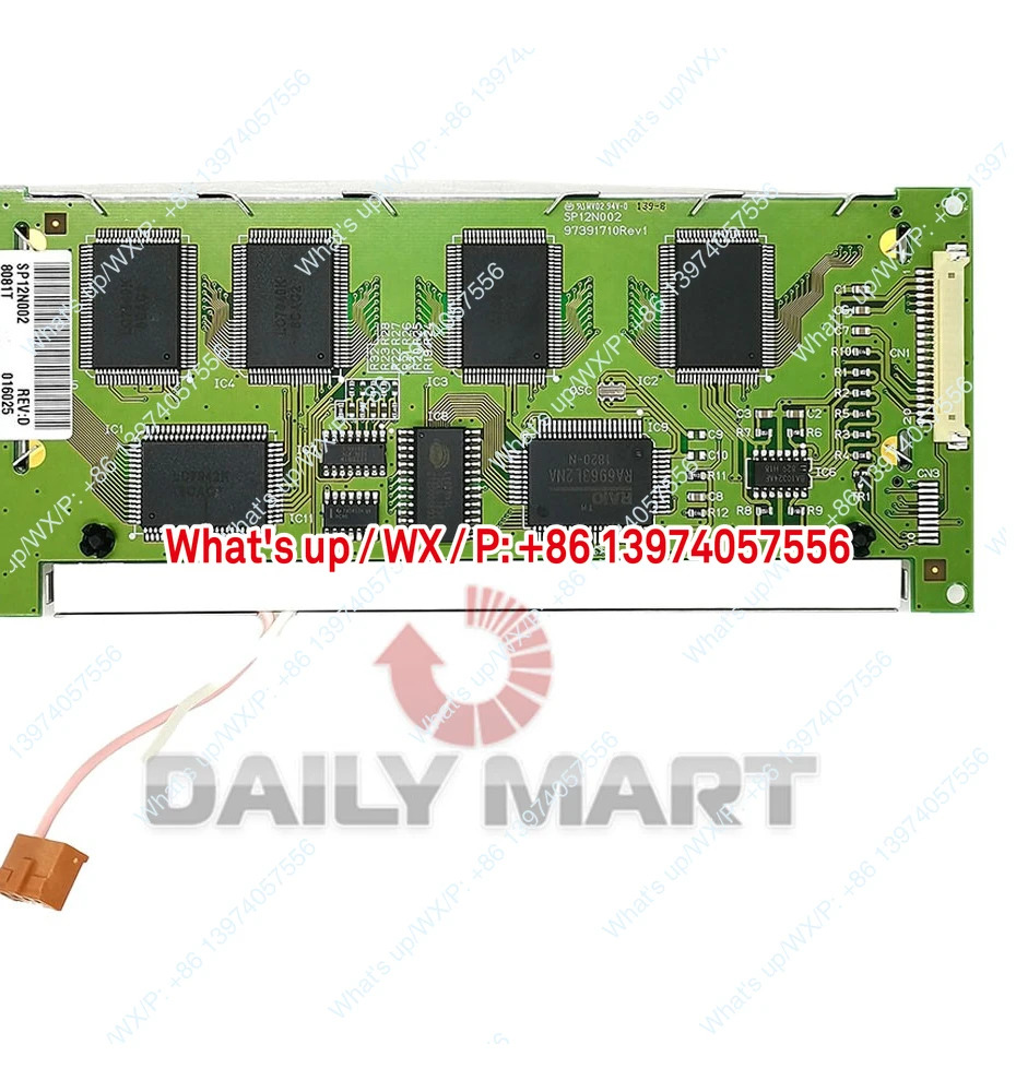 카세트 SP12N002 LCD 화면 디스플레이 패널 4.8인치