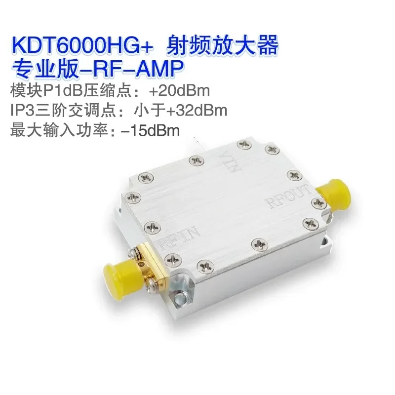 6G 대역폭 저잡음 우수평탄도 36dB보다 우수대역 이득을 갖춘 40dB 고이득 RF 증폭기