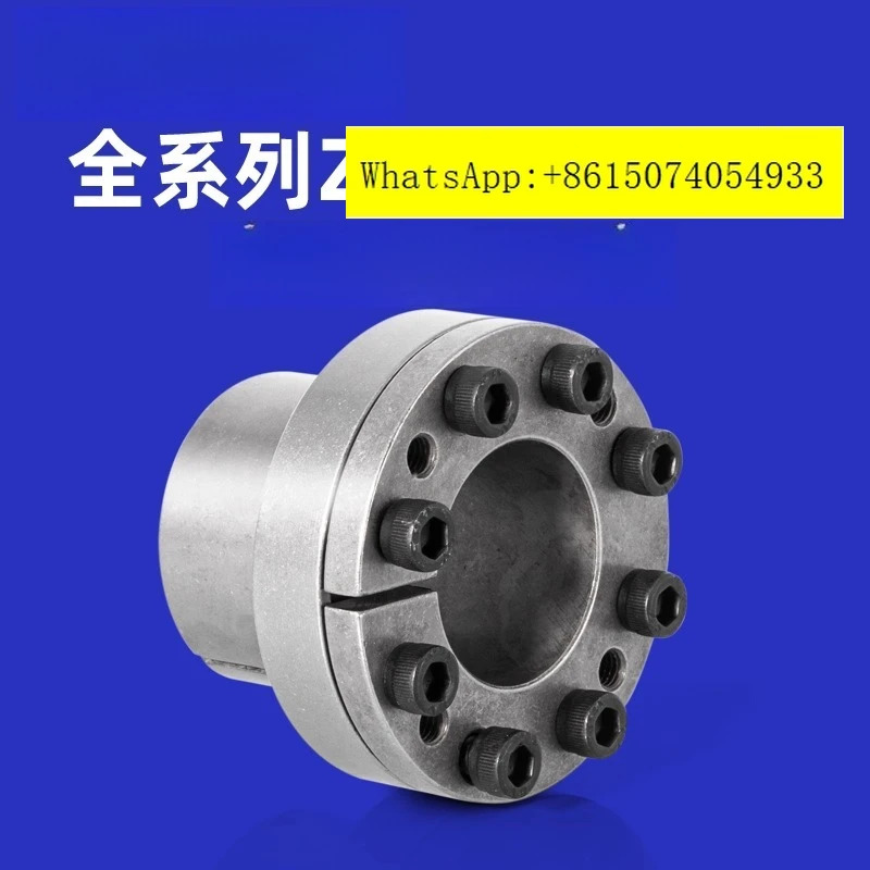 Zhengong Z11 확장 슬리브 RCK80 커플링 KTR250 TLK110 키리스 샤프트 FX20