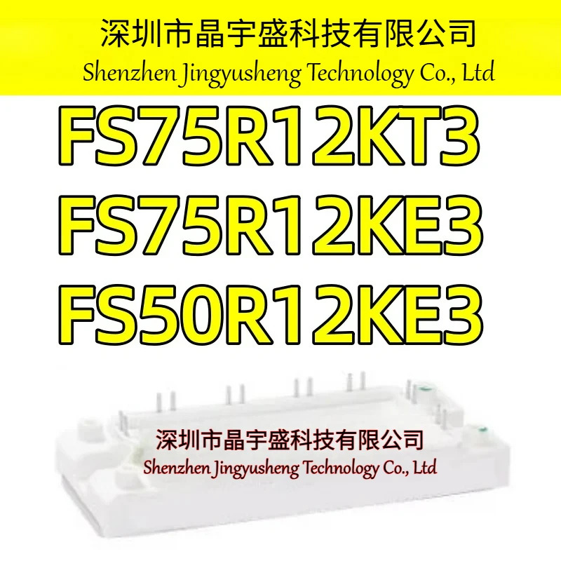 오리지널 FS75R12KT3 FS75R12KE3 FS50R12KE3