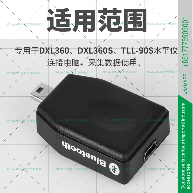 크리스탈 연구 기기 시리즈 레벨 어댑터 DXL360/S TLL-90S