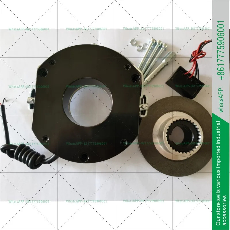 DEB-04 08 15 40-80 150 200 300 450 600 동루이 전자기 파워 손실 브레이크