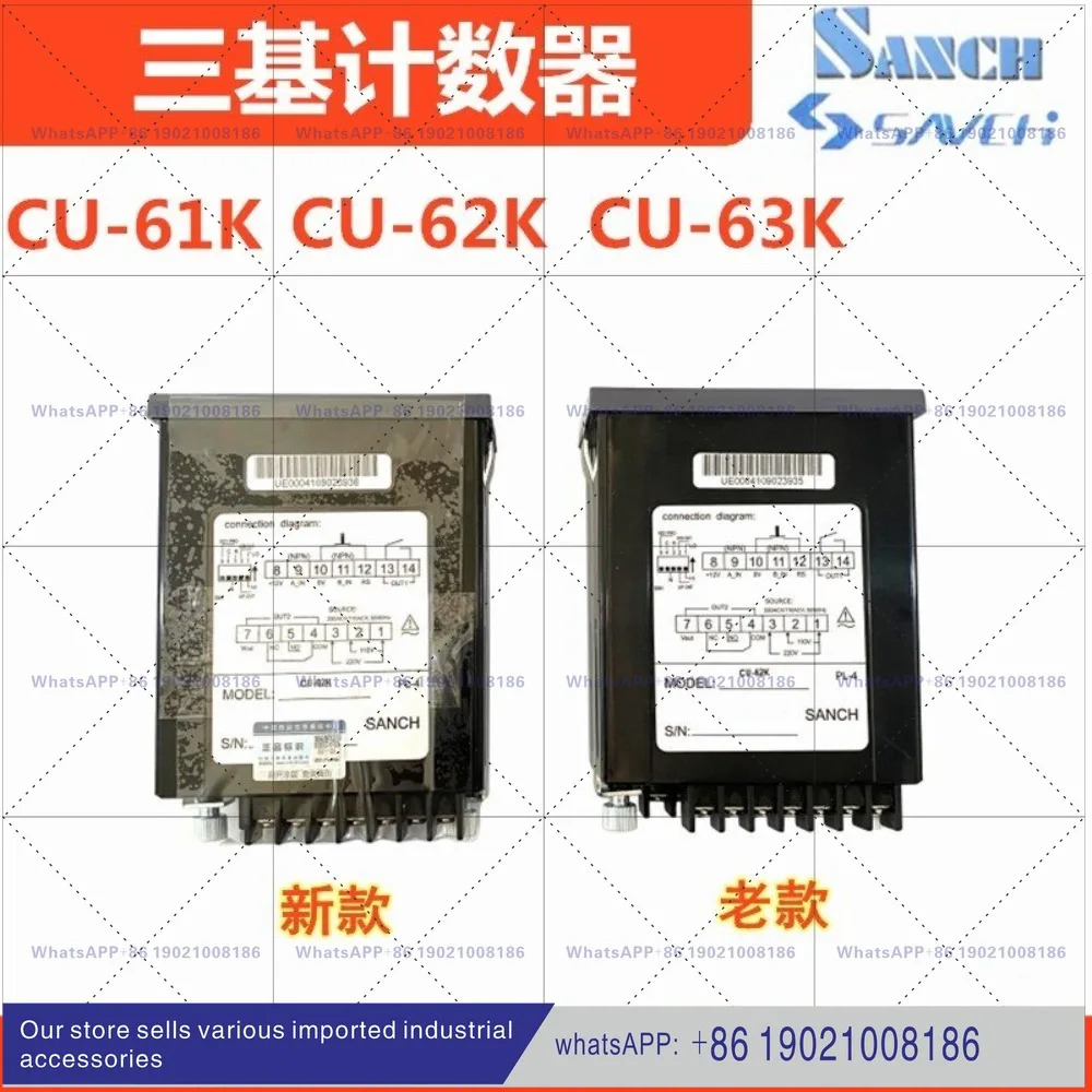 CU-61K 미터 카운터 CU-62K 라속도계 RLU-40 3개
