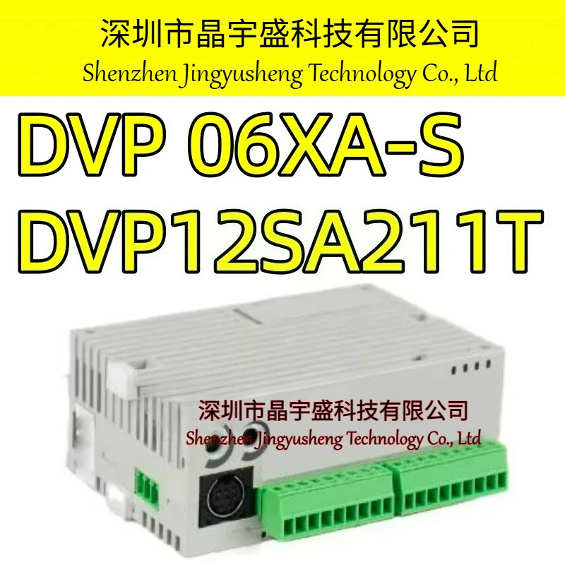 오리지널 DVP 06XA-S DVP12SA211T