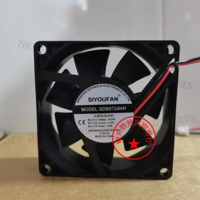 Y SIYOUFAN 팬 SDB0724HH DC24V 0.35A 70x70x25mm 2선식 냉각팬