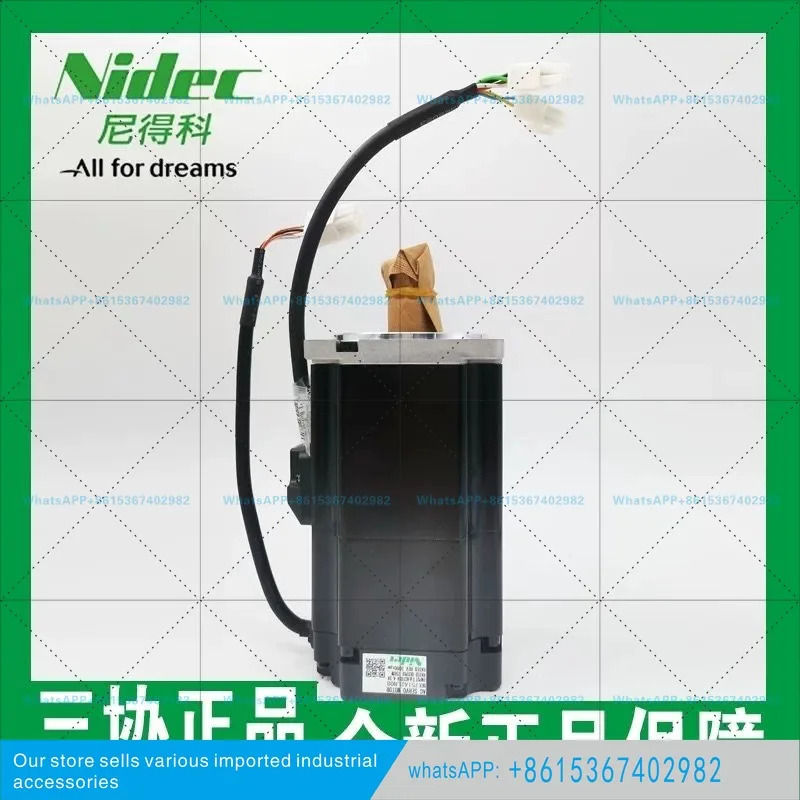 일본 니덱 서보모터 MZ201N2LN07 401A2LN08