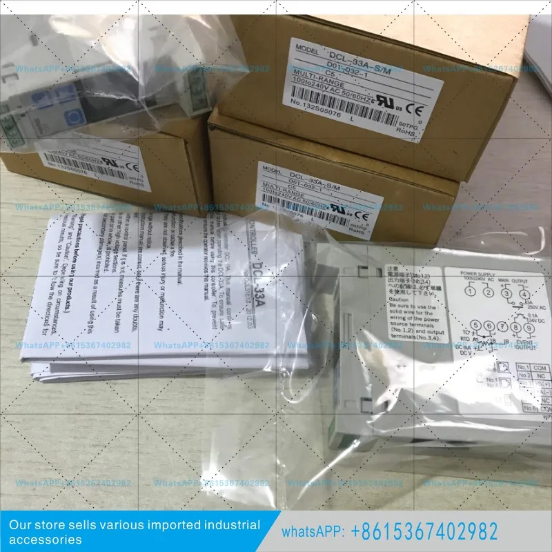 온도조절기 DCL-33A-A-M DCL-33A-S/M C5 9600