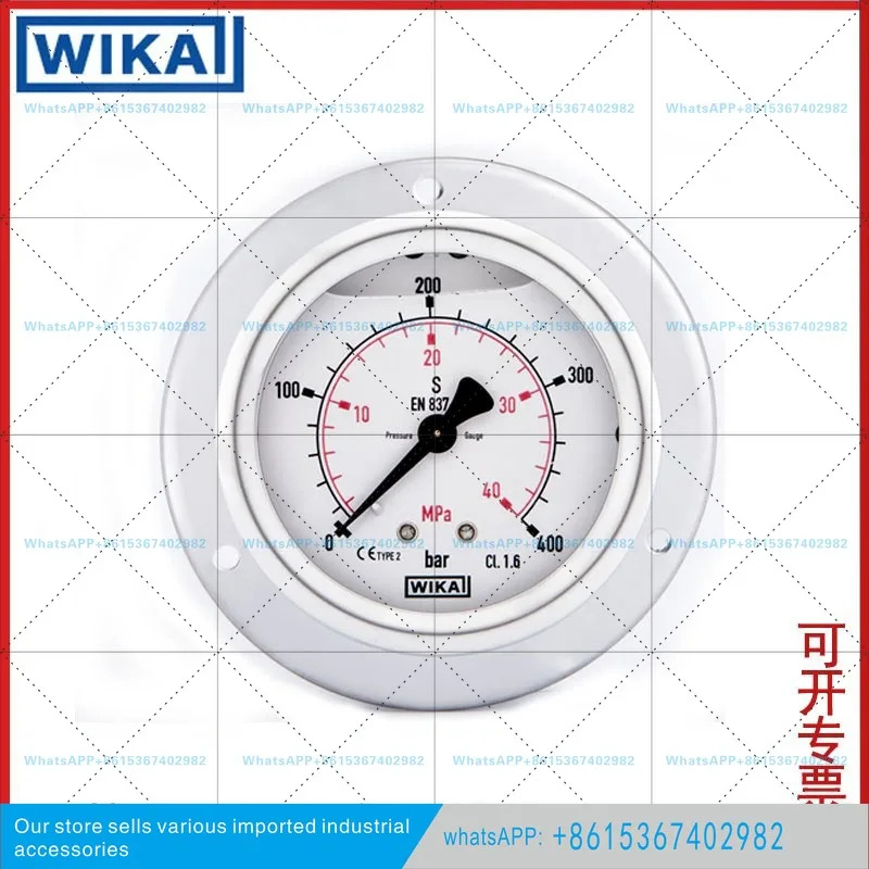 WIKA EN837-1 독일 3홀 엣지 플랜지 압력계
