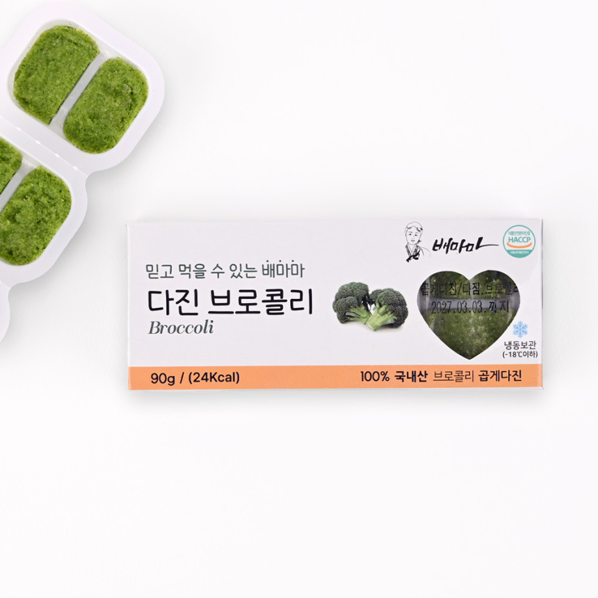 배마마 브로콜리 큐브 다진 야채 채소 토핑 재료 죽 고운입자 미음 15gX6