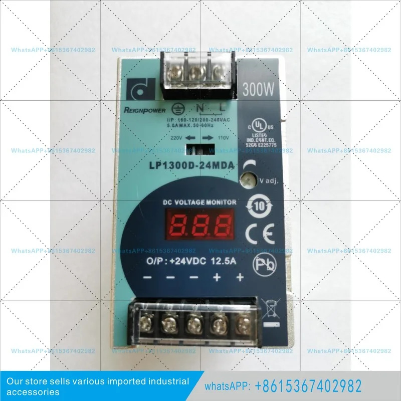 오리지널 LP1300D-24MDA 레일형 스위칭 전원공급장치 300W24V12.5A