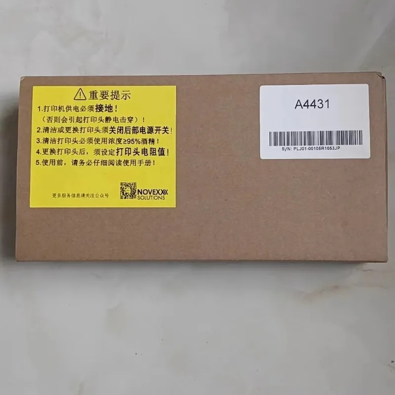 오리지널 KPW-106-12TBH5 프린트헤드 XLP504 106mm 300dpi A4431 프린터 헤드