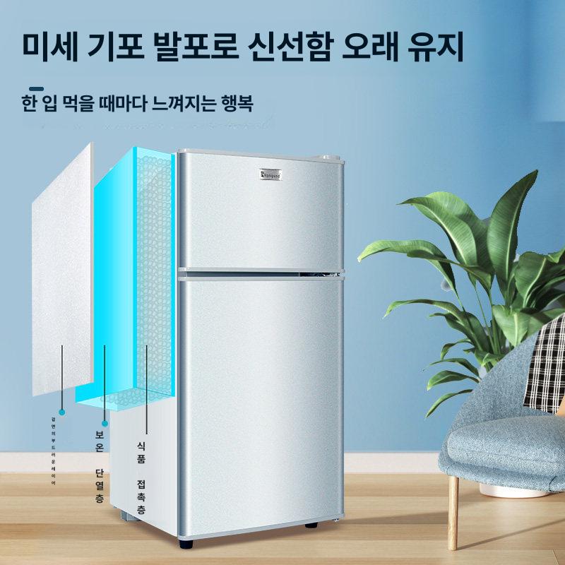 소형냉장고 미니 냉장고 냉동 1등급 음료 자취 사무실 모텔 소형 자취 원룸 에어비앤비 - 상세 이미지 4