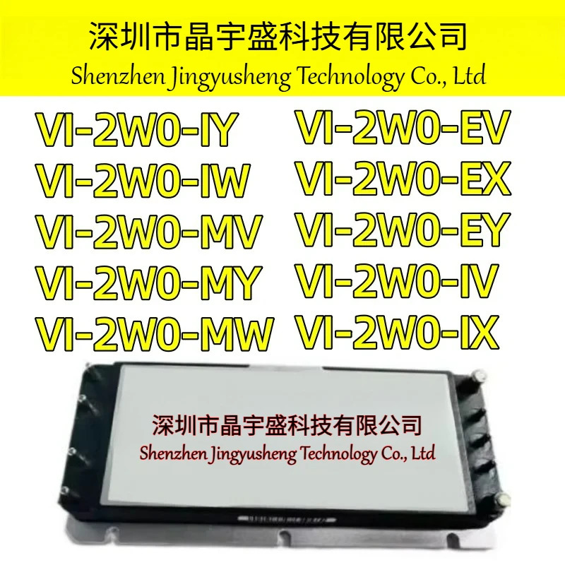 오리지널 VI-2W0-EV VI-2W0-EX VI-2W0-EY VI-2W0-IV VI-2W0-IX VI-2W0-IY VI-2W0-IW VI-2W0-MV VI-2W0-MY VI-