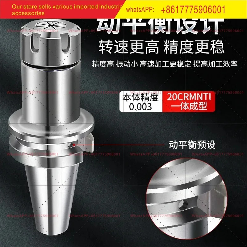 BT40 수치 제어 공구 홀더 고정밀 동적 밸런스 CNC 가공 센터 ER32 척 20 ER25 BT50