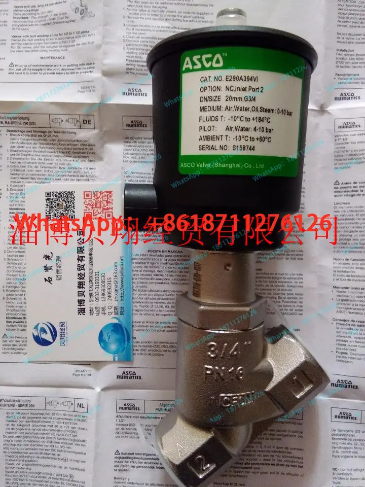 공압 앵글 시트 밸브 ASCO E290A394 E290A394VI