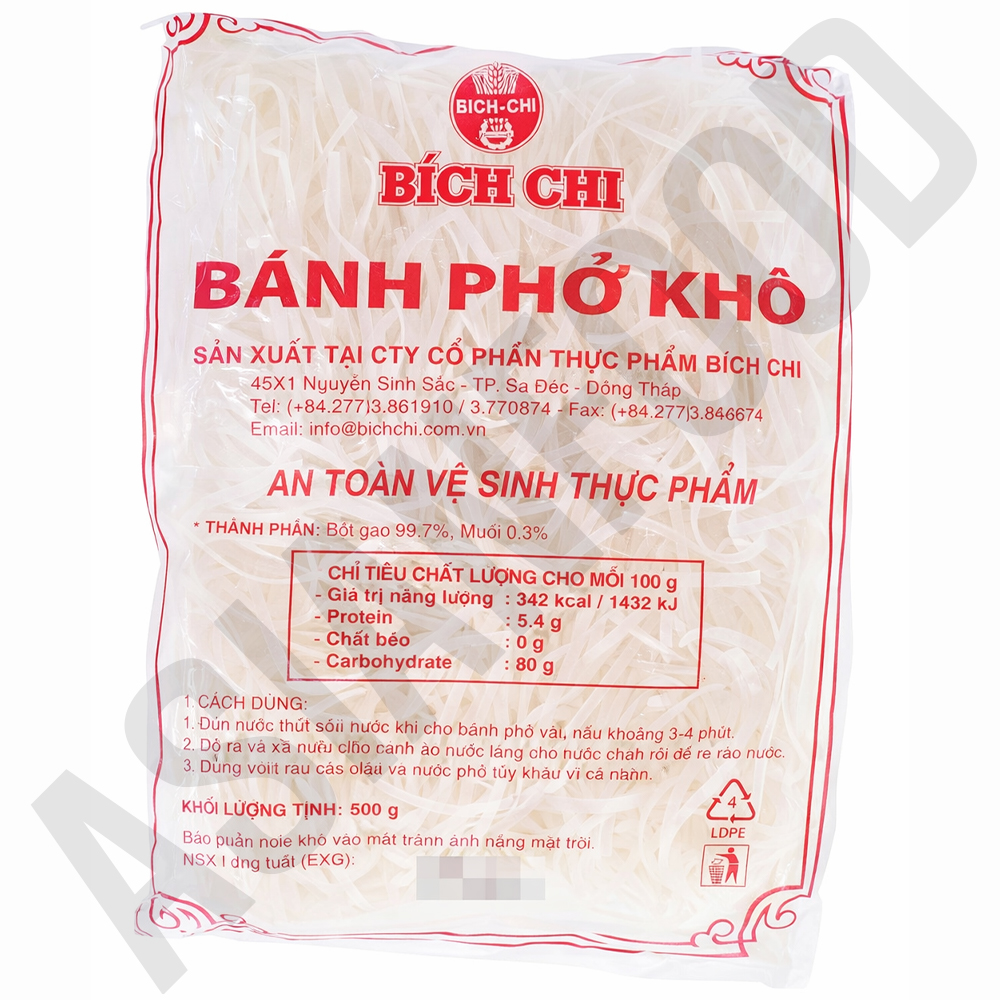베트남 태국 라이스 버미셀리 누들 비치치 반포코 쌀국수, 500g, 1개 - 상품 이미지