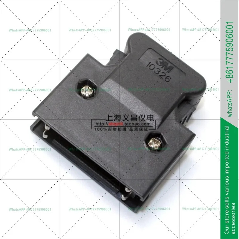 코어 스냅온 10126-3000PE10326-52F0-008 와이어 수컷