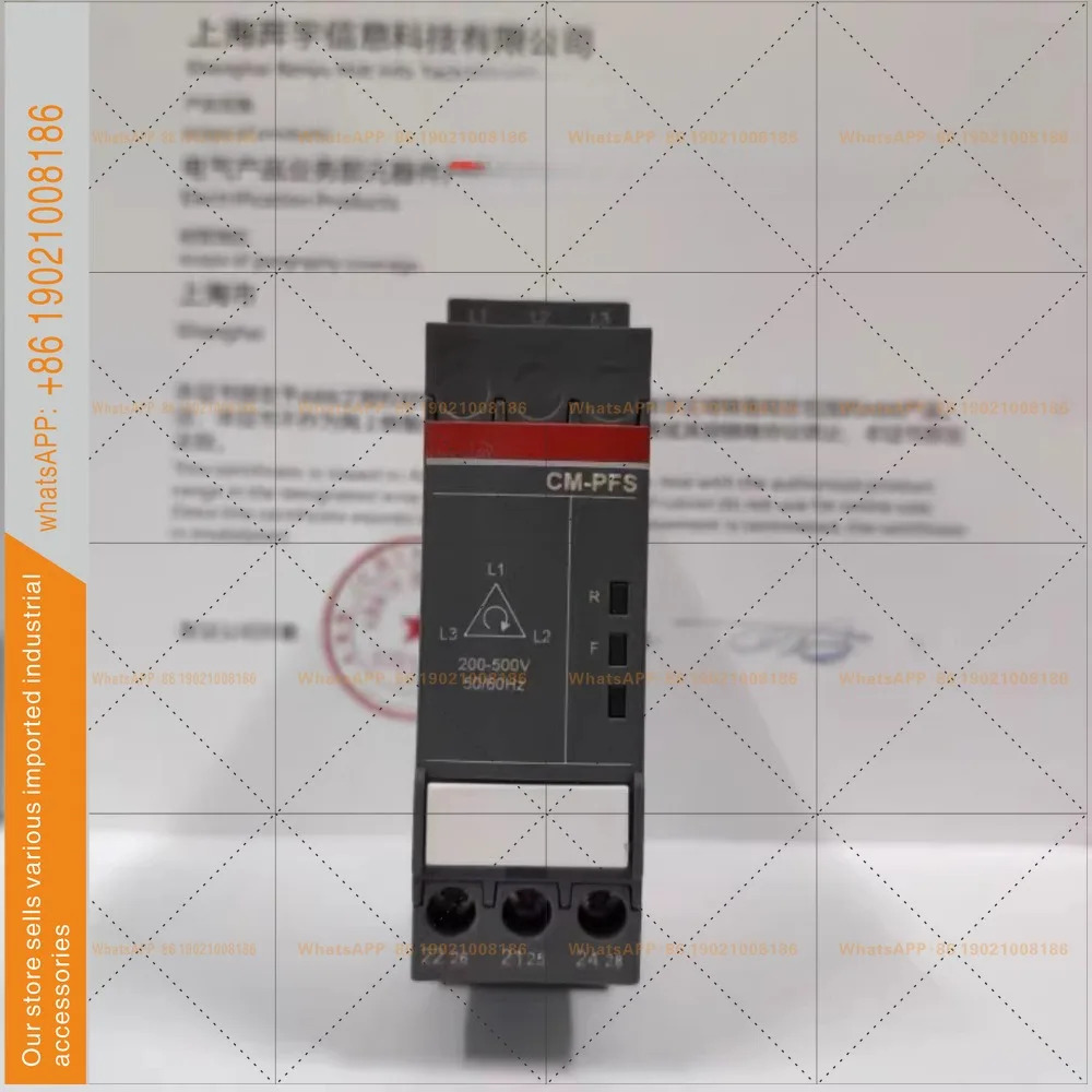 3상 위상순 보호 모니터링 계전기 CM-PFS. S 3x200-500V AC 2CO