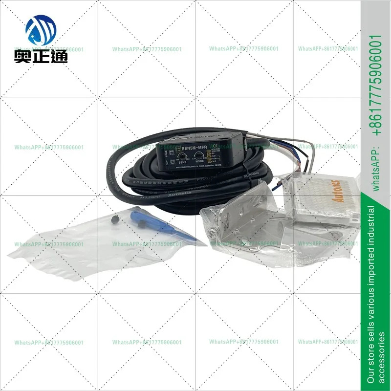 오토닉스 BEN5M-MFR BEN5M-MDT 광전센서