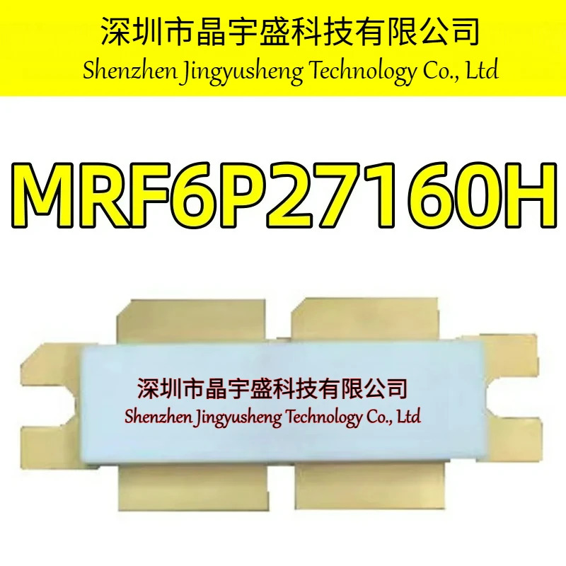 오리지널 MRF6P27160H MRF6P27160HR5 MRF6P27160HR6 FET RF 68V 2.66GHZ 14.6dB 35W NI-1230 - 트랜지스터