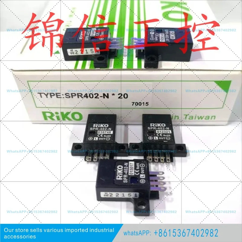 SPR402-N 대만 RIKO/과 같은 광전스위치 센서
