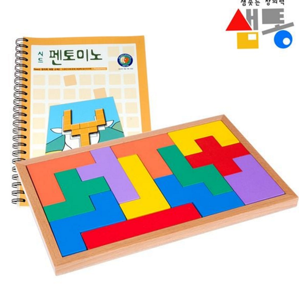 도형 원목 퍼즐 장난감 블록 원목 조각 퍼즐 케이스 놀이 - 상품 이미지
