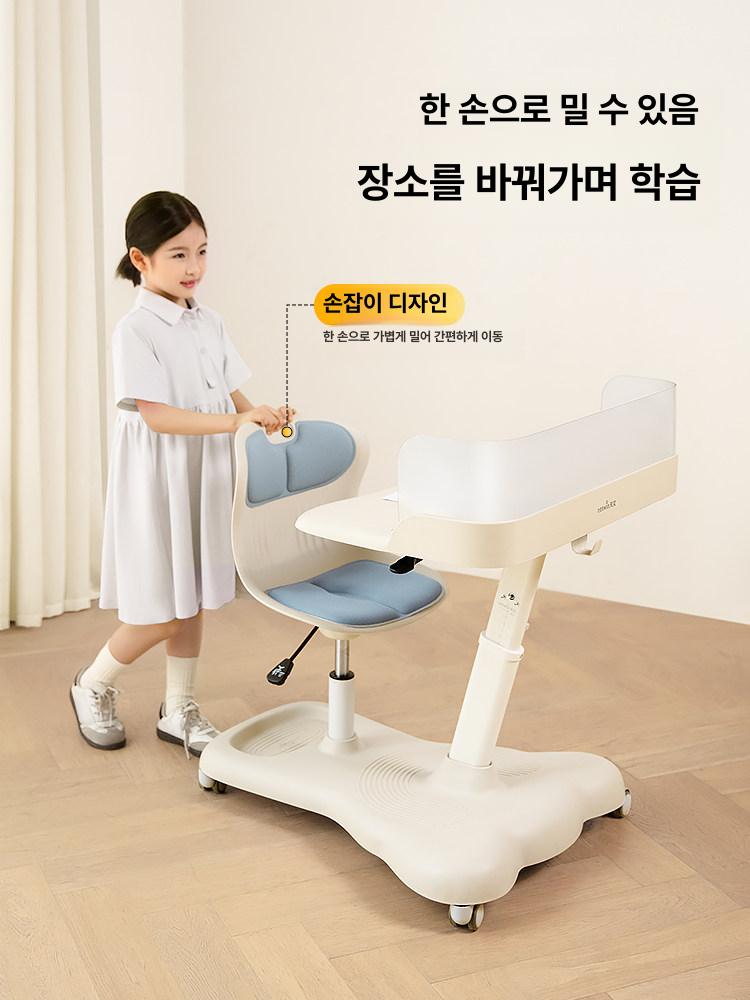 공부책상 스터디 스터디카페 학습 책상 의자 세트 올인원 이동식 학생 가정용 책상의자세트 공부 집중 - 상세 이미지 4