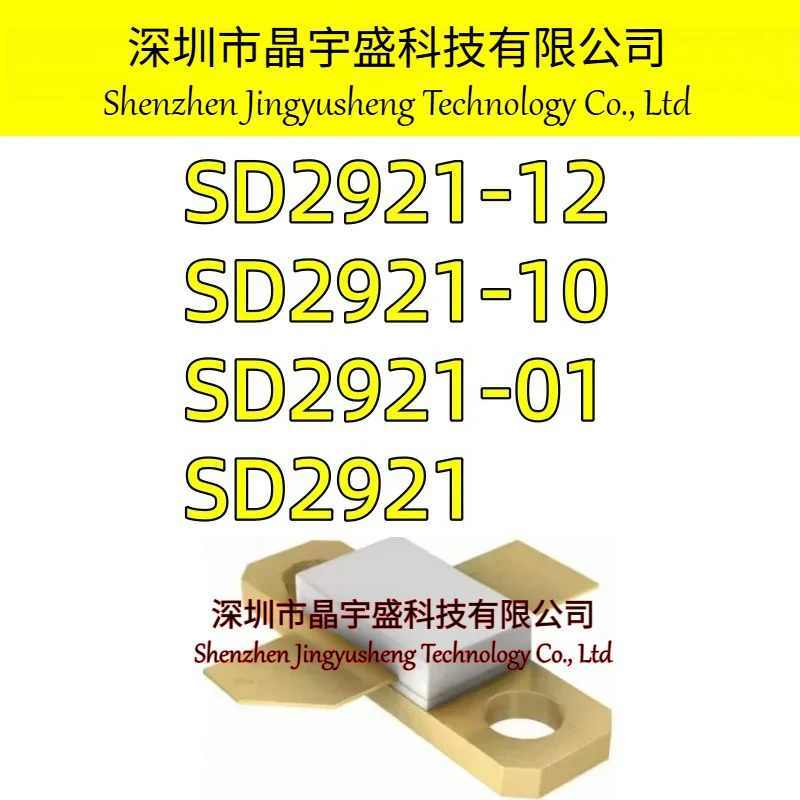 오리지널 SD2921 SD2921-01 SD2921-10 SD2921-12