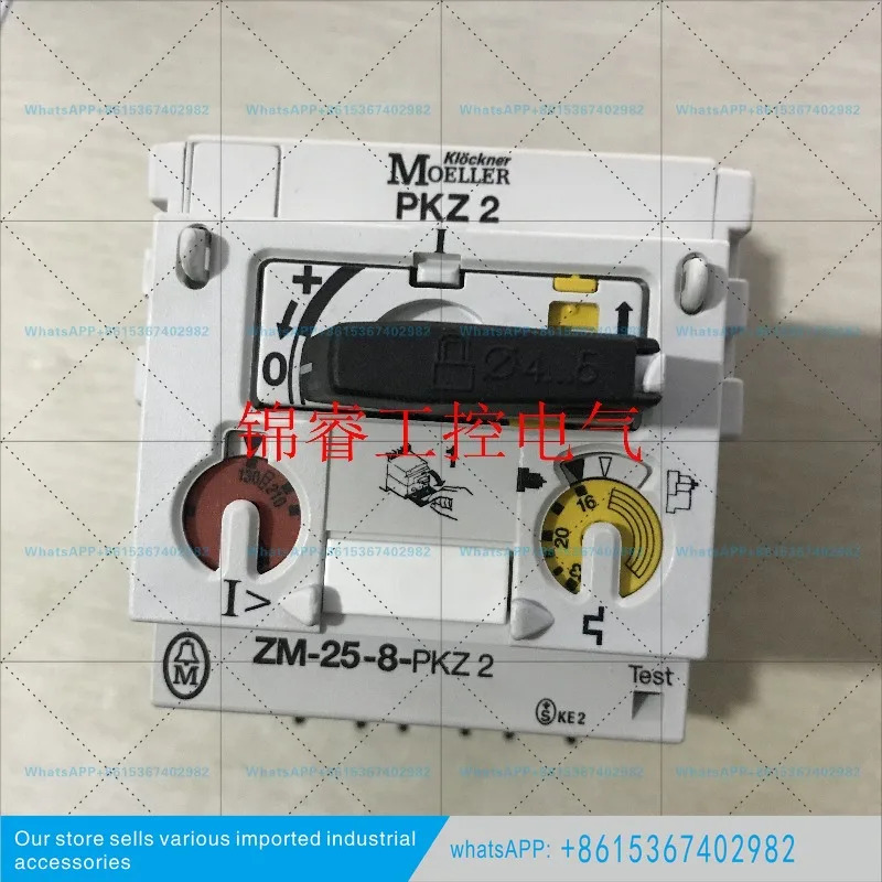 골든벨 멀러 회로차단기 ZM-10-PKZ2 ZM-