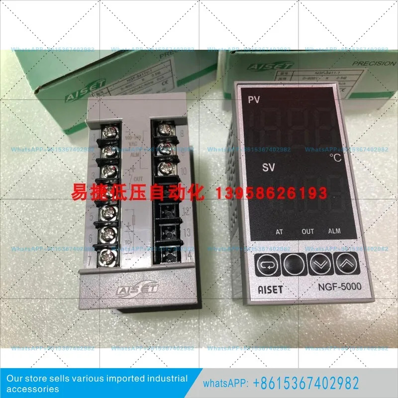 NGF-5411-1 NGF-5441 NGF-5421 온도 조절기