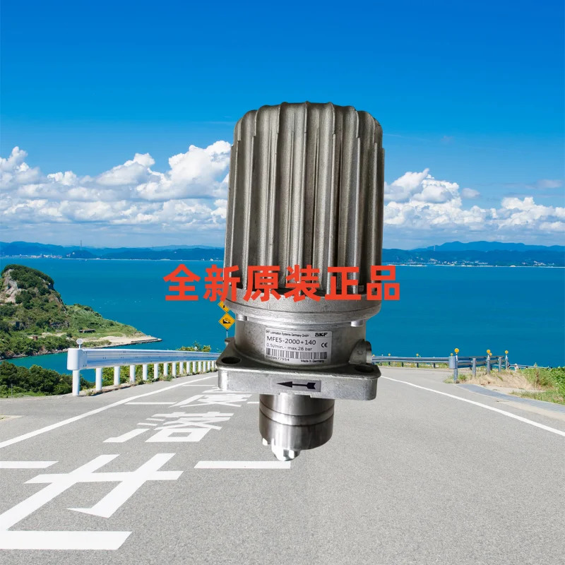윤활 펌프 MF2-2000  140 M205-3001 143 MFE5-2000 MFE2-F150