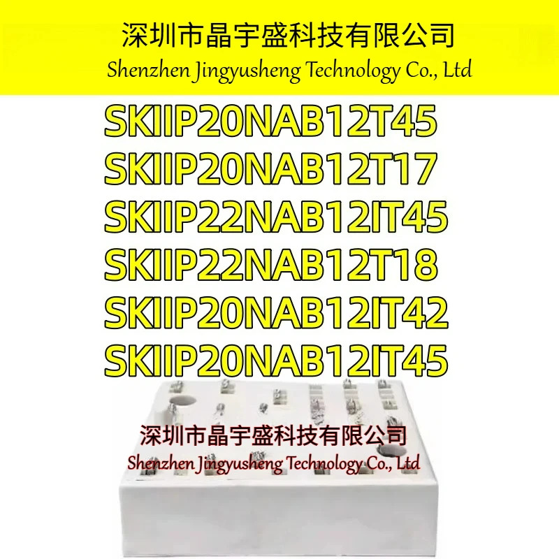 오리지널 SKIIP20NAB12IT42 SKIIP20NAB12IT45 SKIIP22NAB12IT45 SKIIP22NAB12T18 SKIIP20NAB12T45 SKIIP20NAB